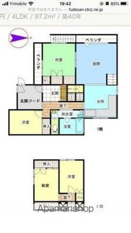間取り：201027172099