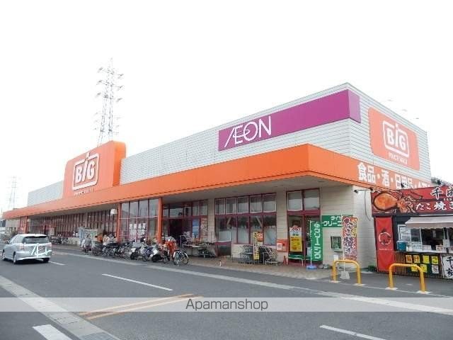 パレス奥田の周辺写真