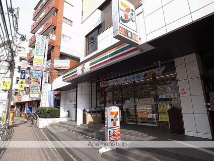 千葉県柏市柏１丁目[1LDK/40.05m2]の周辺4