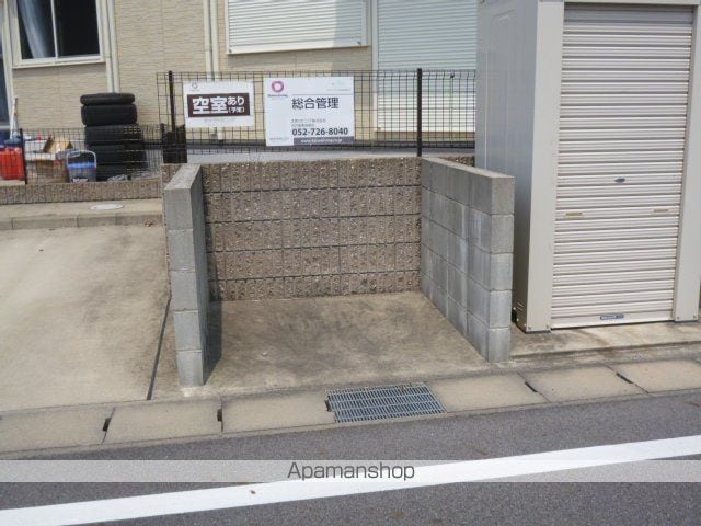 ソレアード三好の外観写真