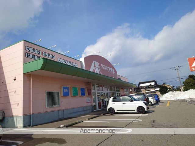 スカイコーポ三日曽根C棟の周辺写真