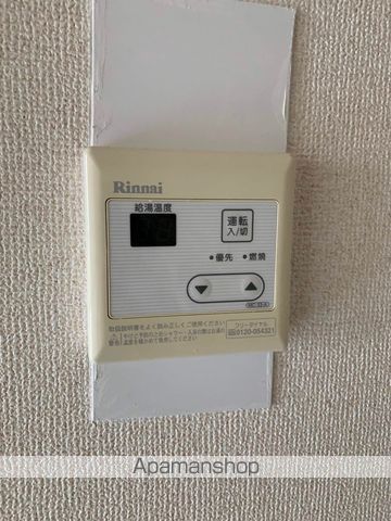 グレースハイム B棟の内装写真