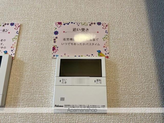 ラ ネージュの内装写真
