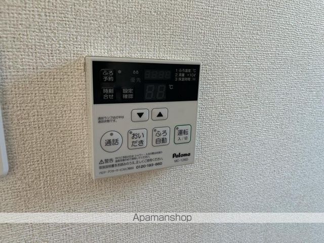 フェリーチェN Iの内装写真