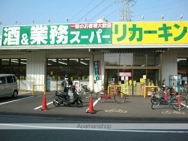 グリーンハイム桜塚の周辺写真
