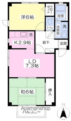 フォブールトロワ松末[2LDK/51.75m2]の間取図