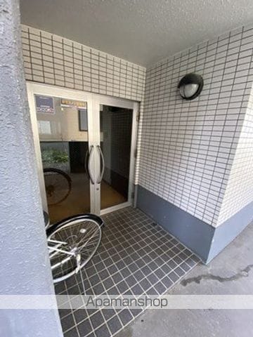 WILD MOGAのその他写真