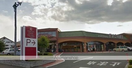 茨城県水戸市元吉田町[2LDK/52.11m2]の周辺3