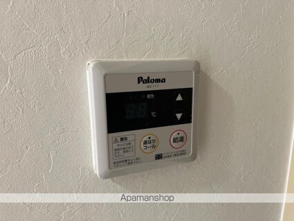 ガーデンハウス[1K/17.21m2]のその他設備