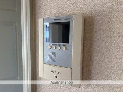 エバープレイス[2DK/58.4m2]のその他部屋・スペース4