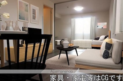 マハロ[1LDK/41.86m2]のリビング・居間5