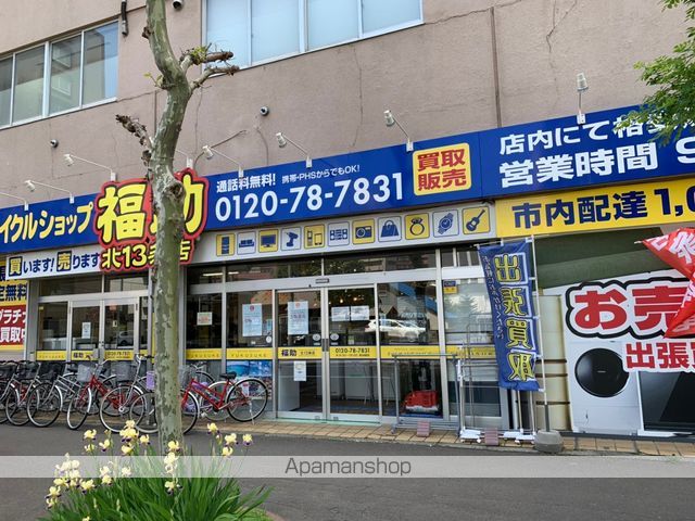 スタジオシティの周辺写真