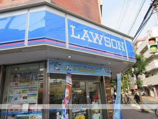 メゾン ボヌールの周辺写真