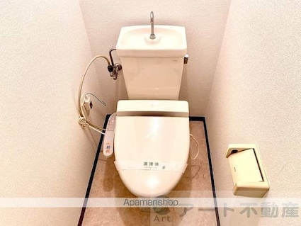 グリーンタワーハイツ[1K/23.55m2]のトイレ