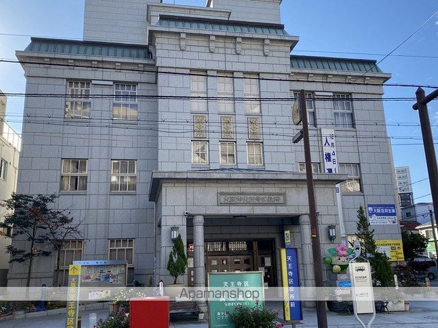 メゾンドール真田山公園の周辺写真
