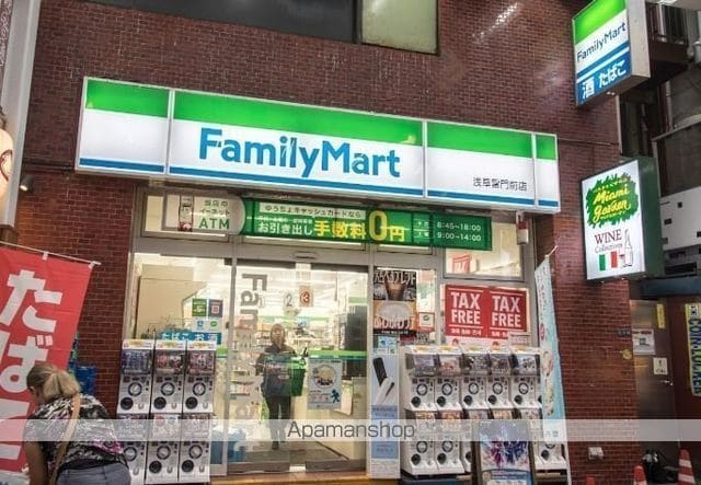 TAS浅草レジデンスの周辺写真