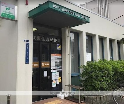 Ｎ　ｒｅｓｉｄｅｎｃｅ　ＳＵＭＩＹＯＳＨＩ[1LDK/51.06m2]の周辺6
