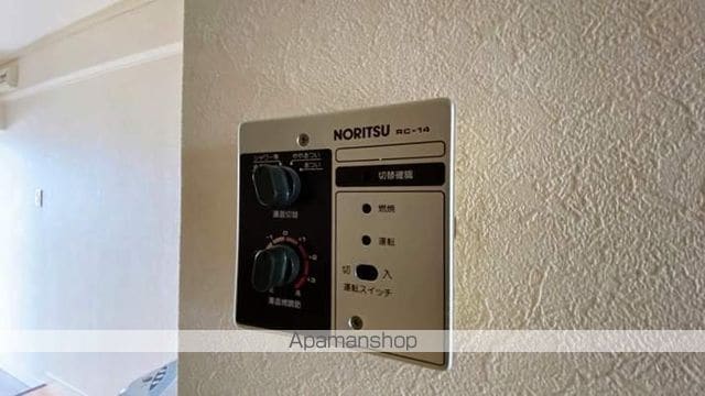 プレアール新保の内装写真