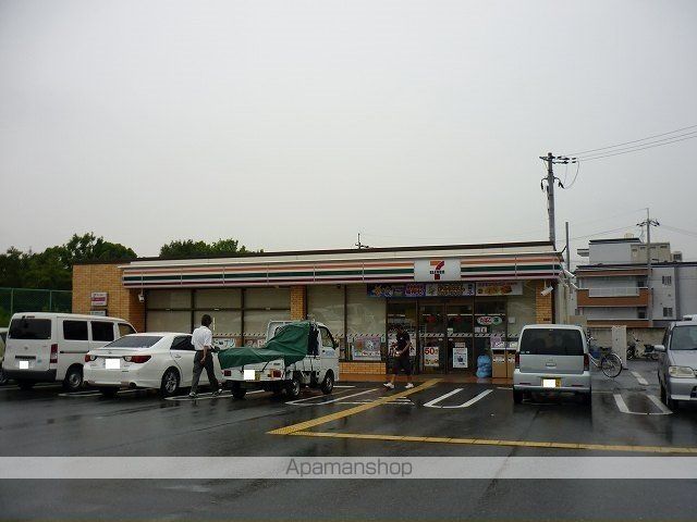 メゾン愛の周辺写真