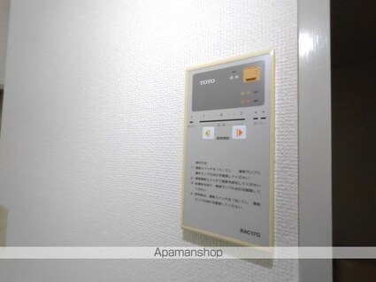 第５モリヤハイツ[1R/20.52m2]の内装5