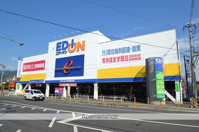 スコールビルの周辺写真