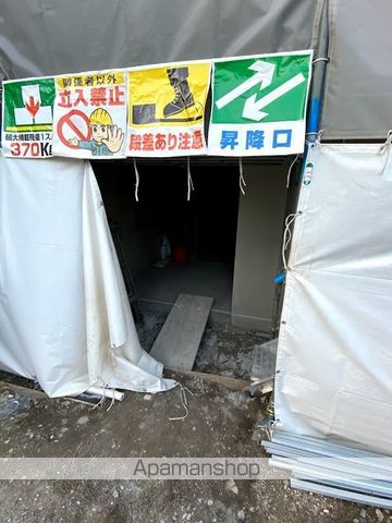 ALLOGGIO MITEの玄関写真