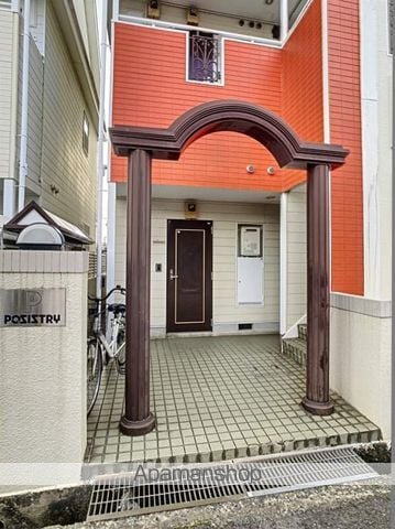 POSISTRYの玄関写真