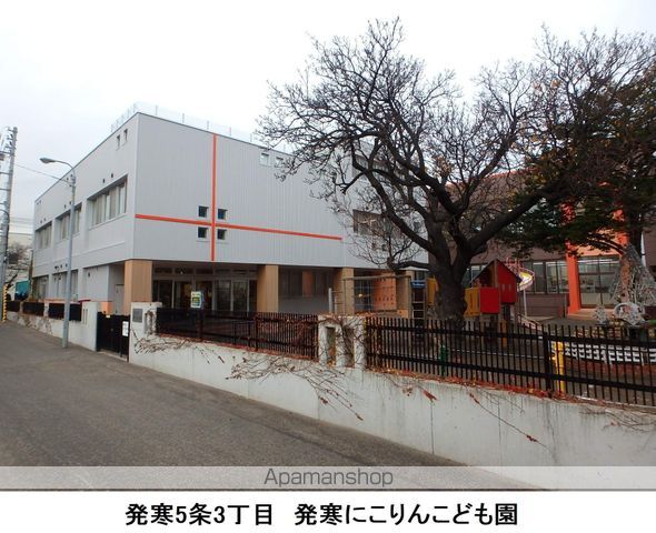 FーHOUSE発寒の周辺写真