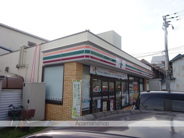 シャルマン シャトレーの周辺写真