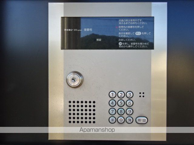 フォルトゥーナの内装写真