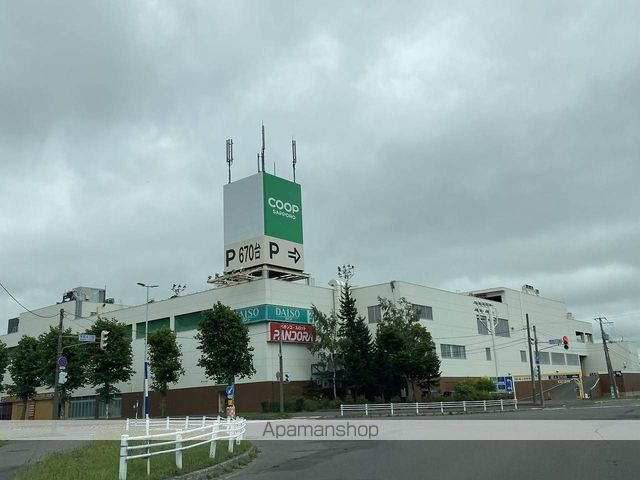 レガーメ北広島参番館の周辺写真