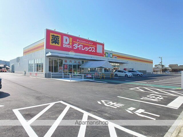 ローズマリーの周辺写真
