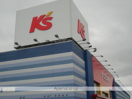 エル・アール[2LDK/57.33m2]の周辺3