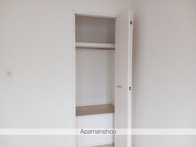 テルマエ大和の内装写真