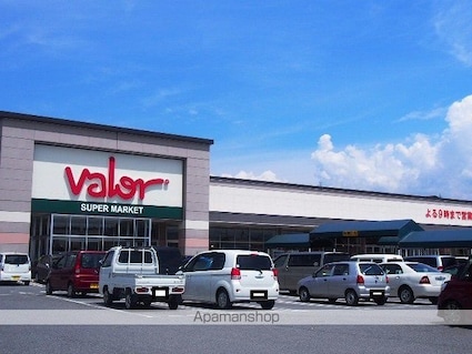 ポチの家[1R/23.18m2]の周辺2