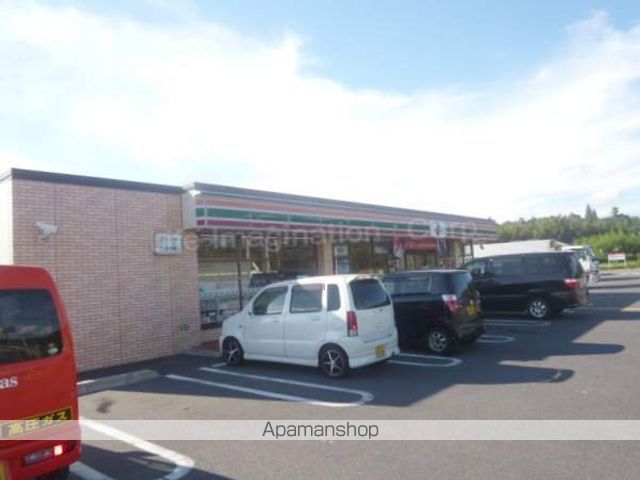 レオパレスまつおの周辺写真
