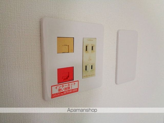 グリーンピアの内装写真