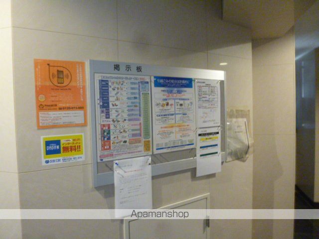 グランドエル志賀のその他写真