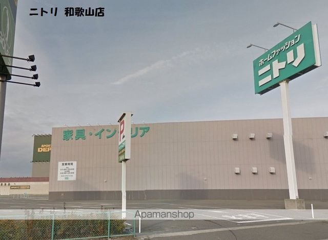 和歌山県和歌山市島橋東ノ丁[1R/23.19m2]の周辺7