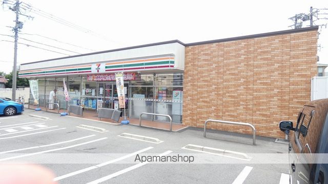 SurplusOne大島の周辺写真