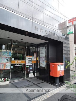 コーポ斎田[2DK/39.74m2]の周辺8