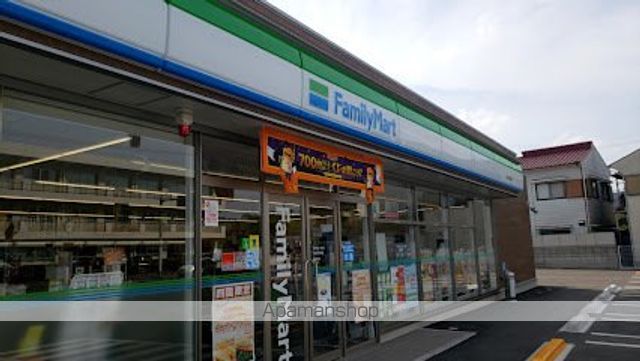 三宝ハイツ C棟の周辺写真