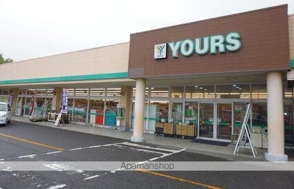 ソレアード石井　Ｂ[2DK/44.34m2]の周辺1