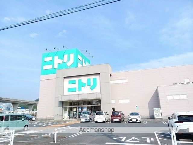 プラトー清成の周辺写真