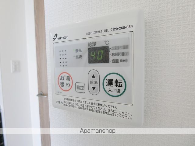 ARTIZA堺の内装写真