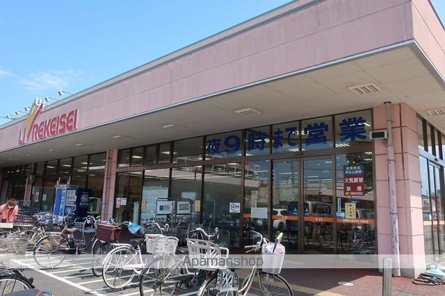 レオパレスFavor GroveIIの周辺写真