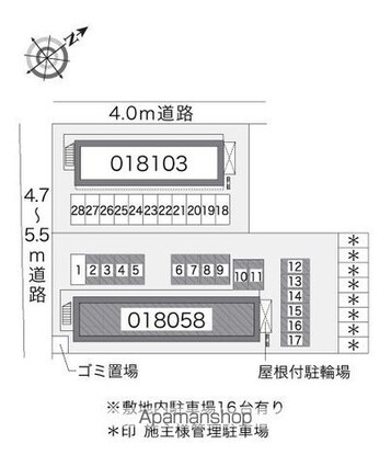 レオパレスエクセル[1K/23.18m2]の配置図