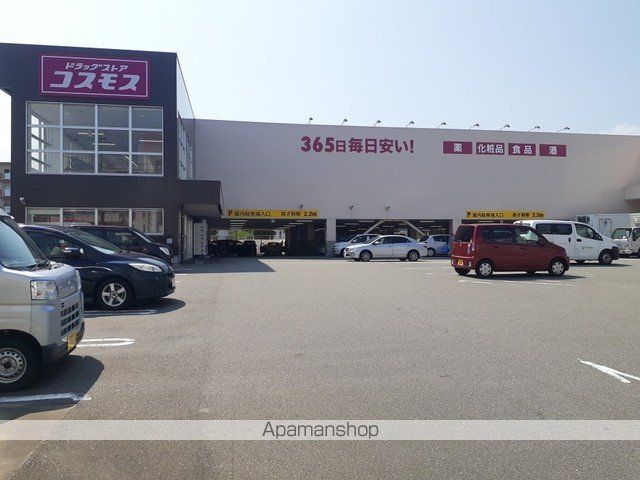 筑肥線 下山門駅 徒歩7分 2階建 築16年の周辺写真