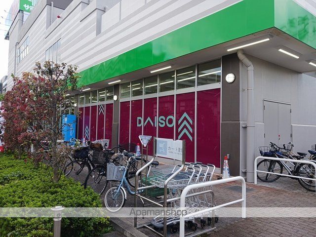 LA.OHANA 田無の周辺写真