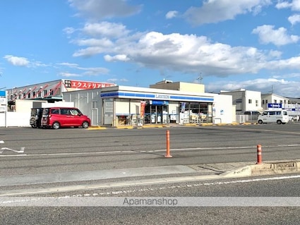 コーポミズホ[2LDK/51.69m2]の周辺1